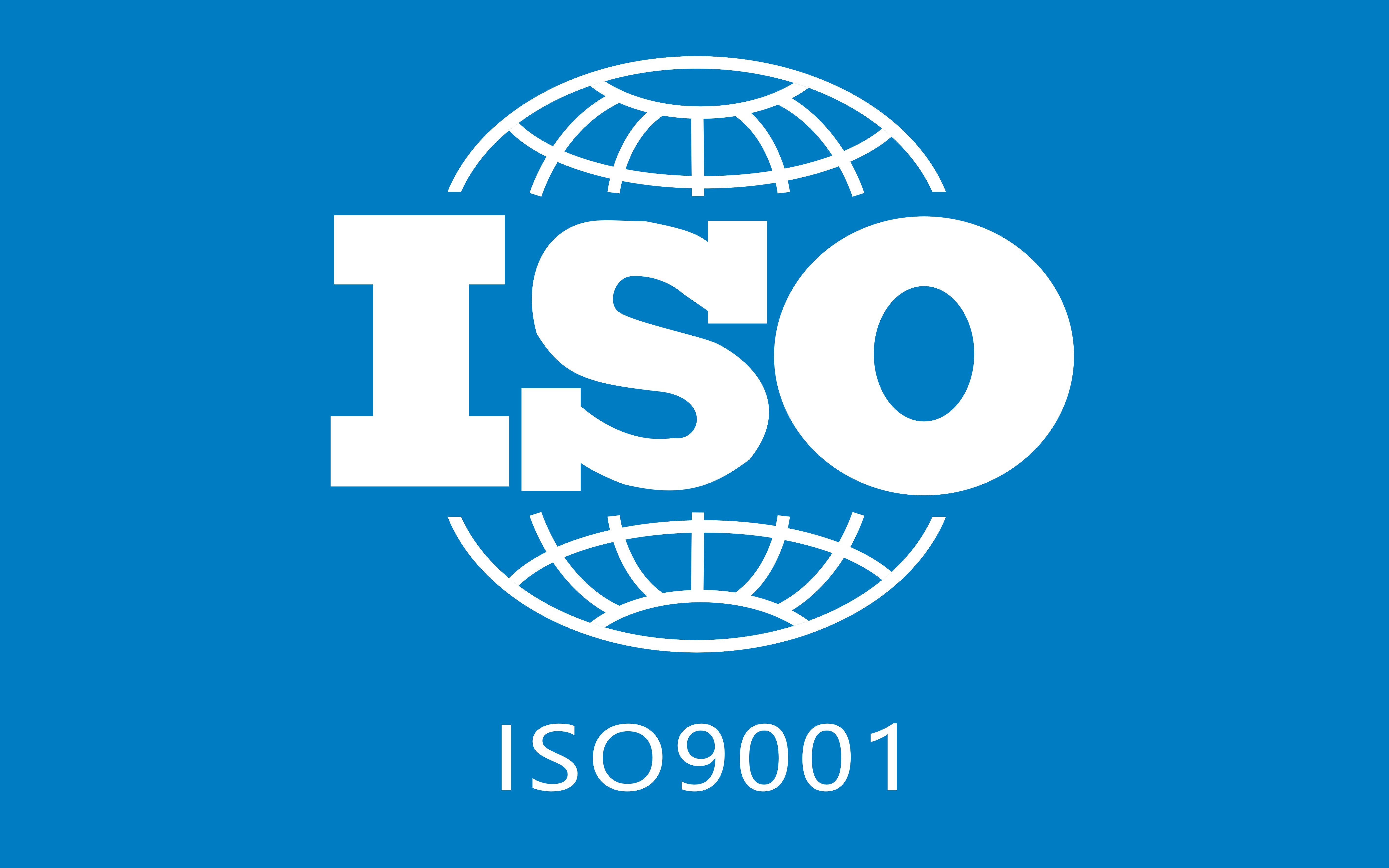 蜀道集团档案科技分公司顺利通过 ISO/IEC 27040：2015数据存储安全管理体系等多项体系认证