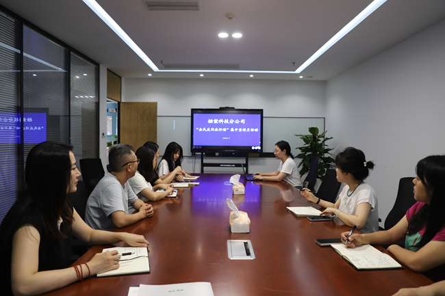 IMG_2504 优质（650）.jpg